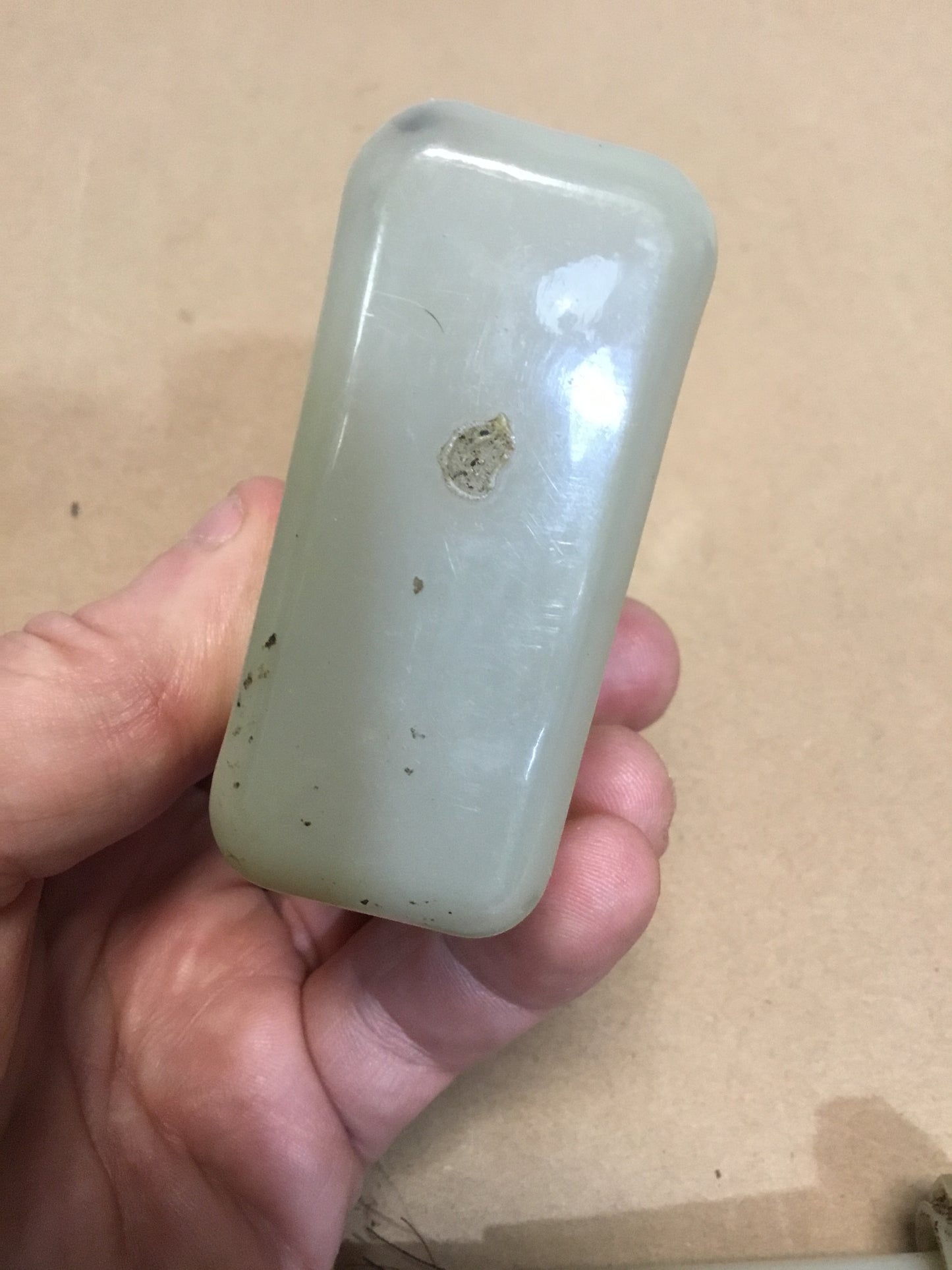 WW11 Bren Gun Oiler Bottle , Broad arrow C stamped
