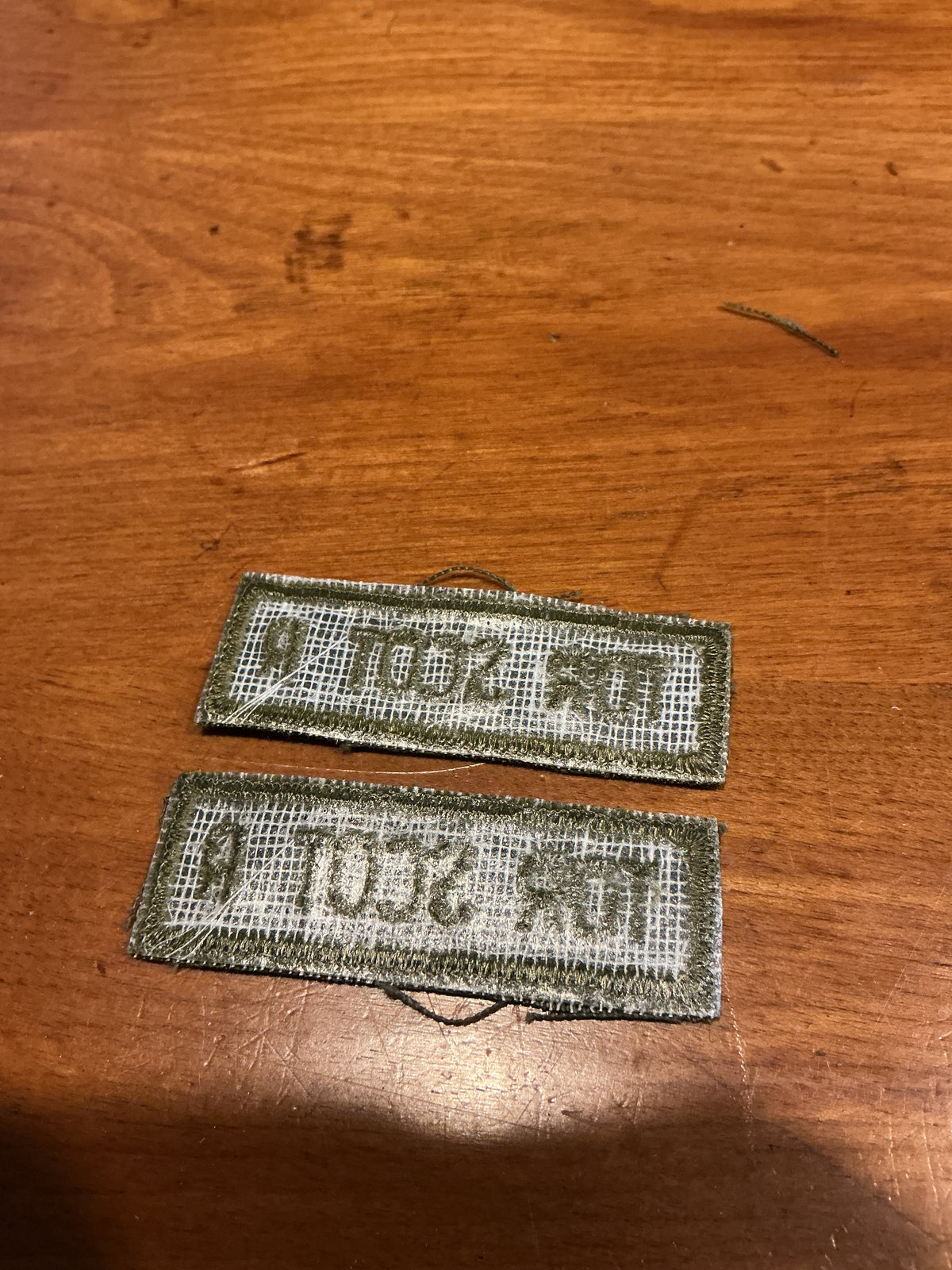 Pair of Canadian Army 1964-pres Epaulette Tabs Toronto Scottish Regt
