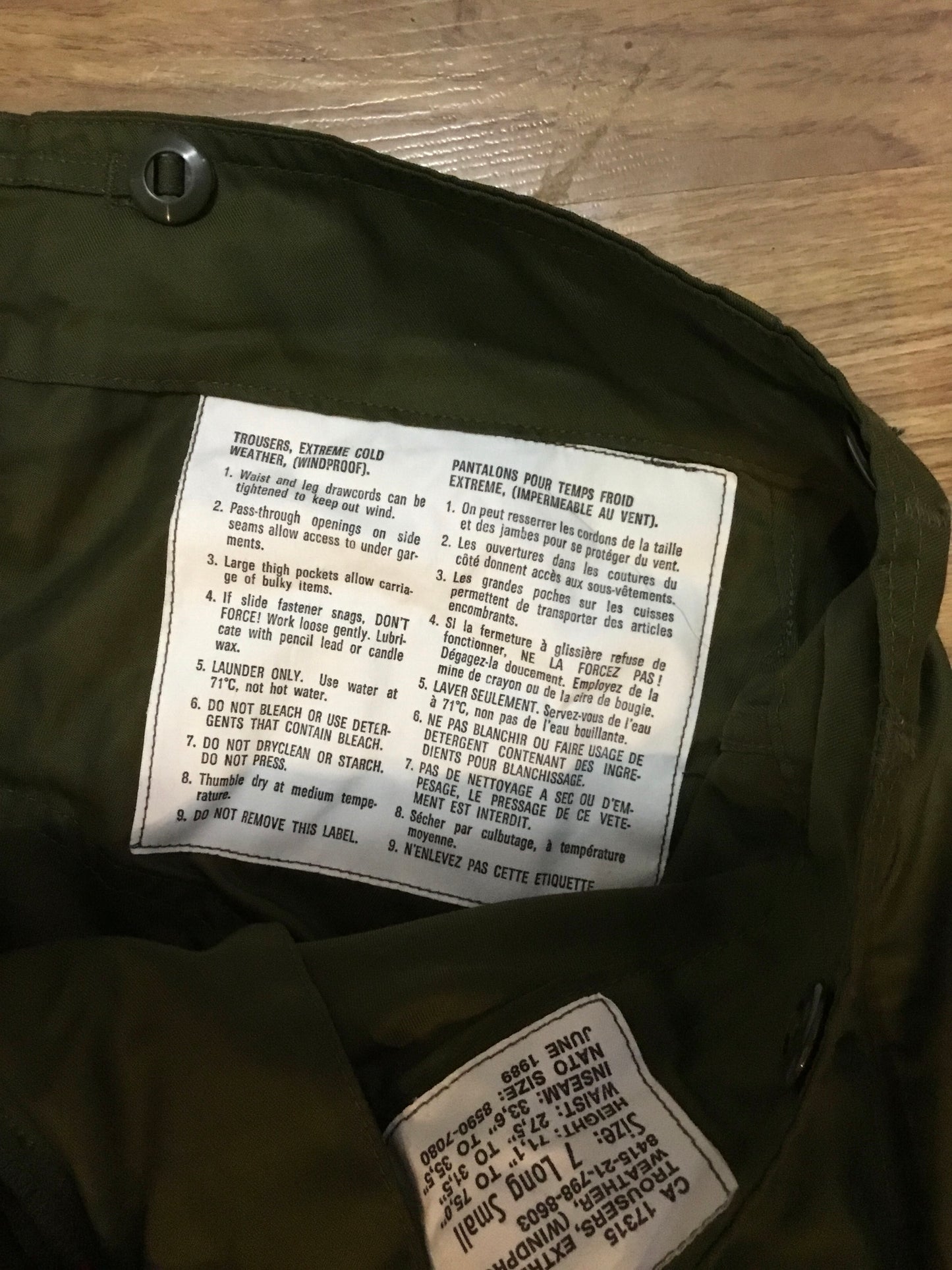 Canadian Military Wind Pants ( Small Tall)