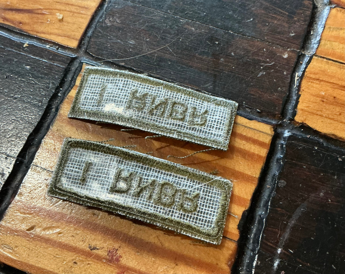 Pair CANADIAN: 1 RNBR ROYAL NEW BRUNSWICK REGIMENT, 1ST BN Subdued CLOTH COMBAT TABS