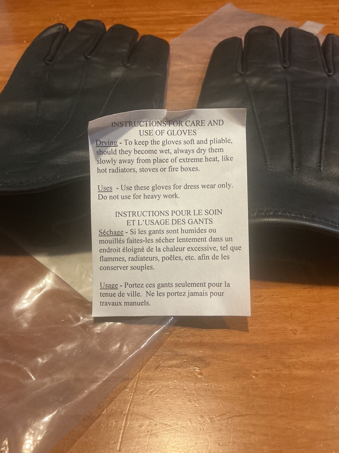 Canadian Forces Dress Gloves Size 10 or Large