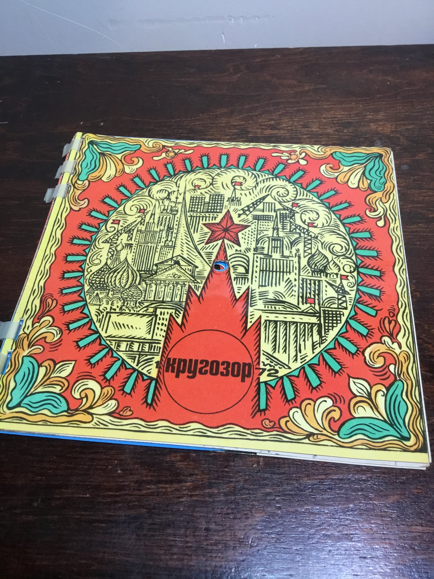 Soviet Flexi Disks , records Booklets
