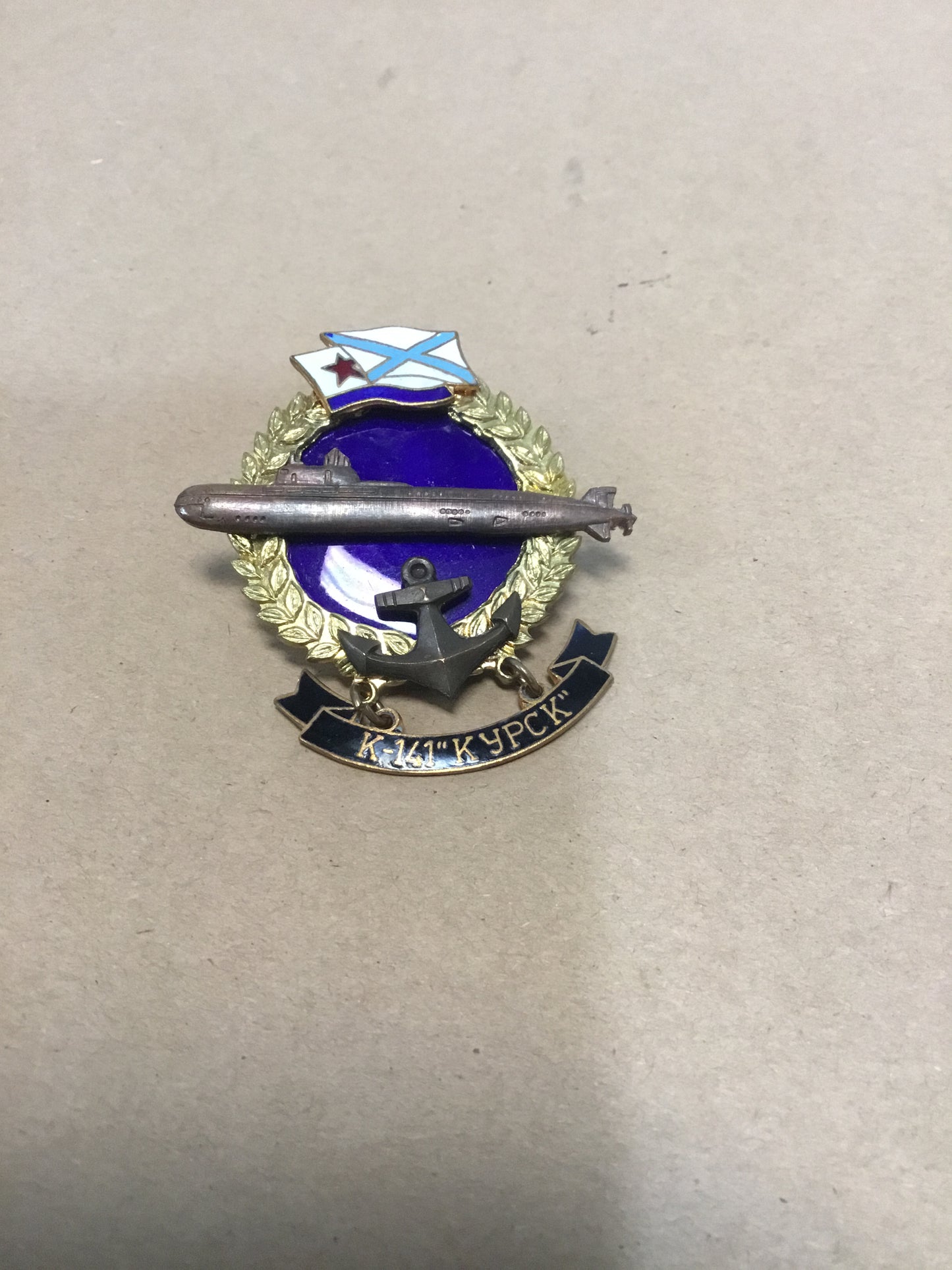 USSR Authentic . Russian / Soviet Memorable badge In memory of the SUBMARINE K- 141 KYPCK