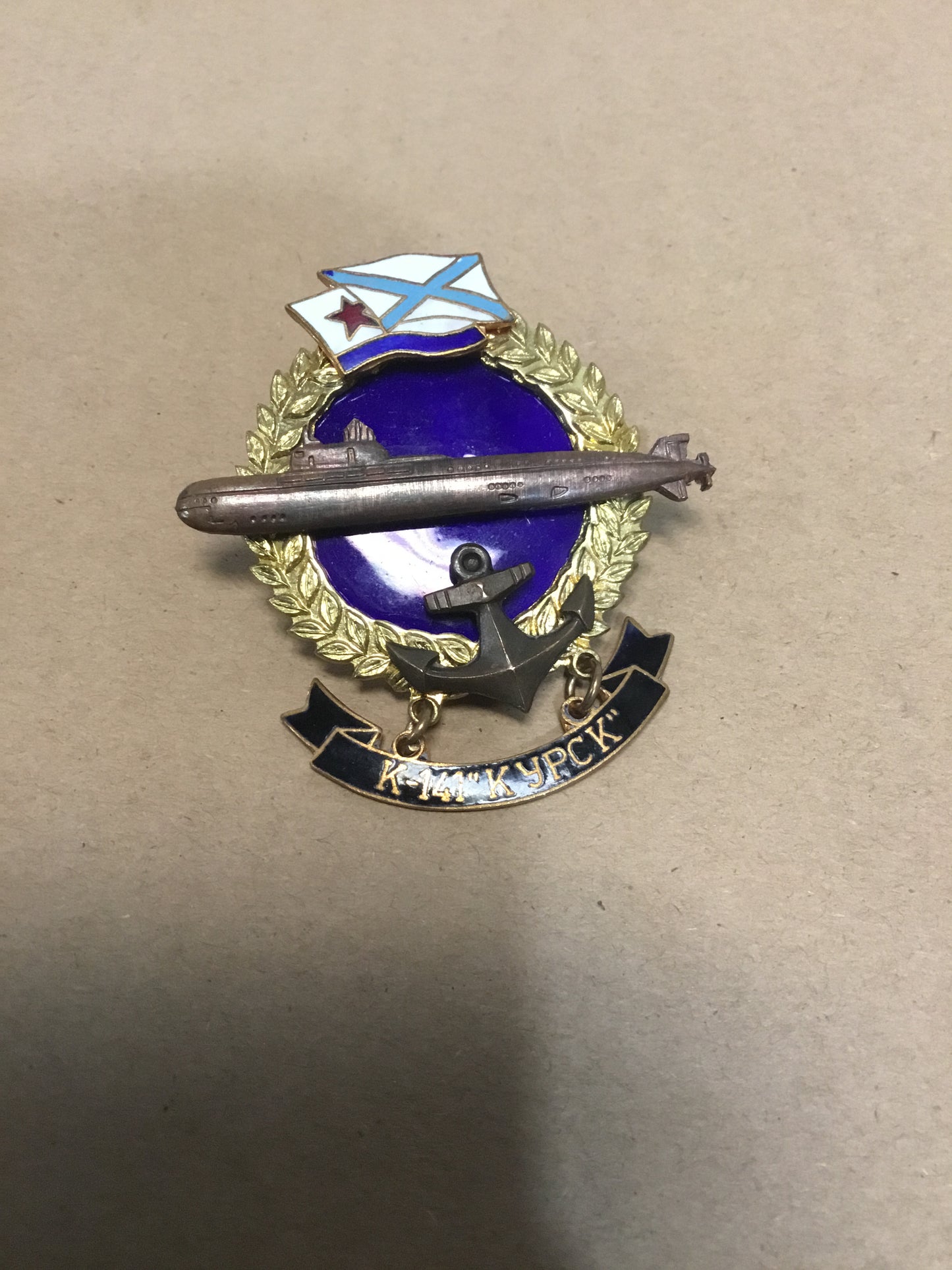 USSR Authentic . Russian / Soviet Memorable badge In memory of the SUBMARINE K- 141 KYPCK