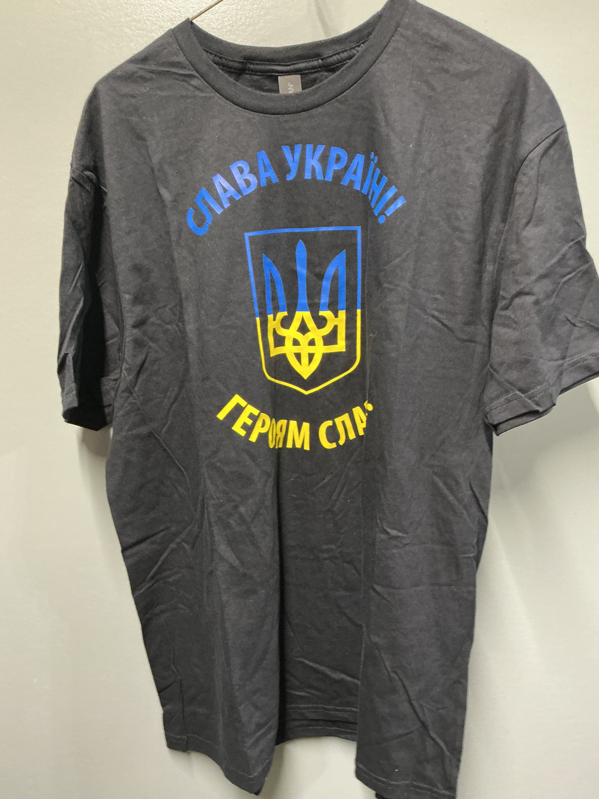 NOS Ukraine (Glory To The Heroes ) T-Shirt with Ukrainian coat of arms
