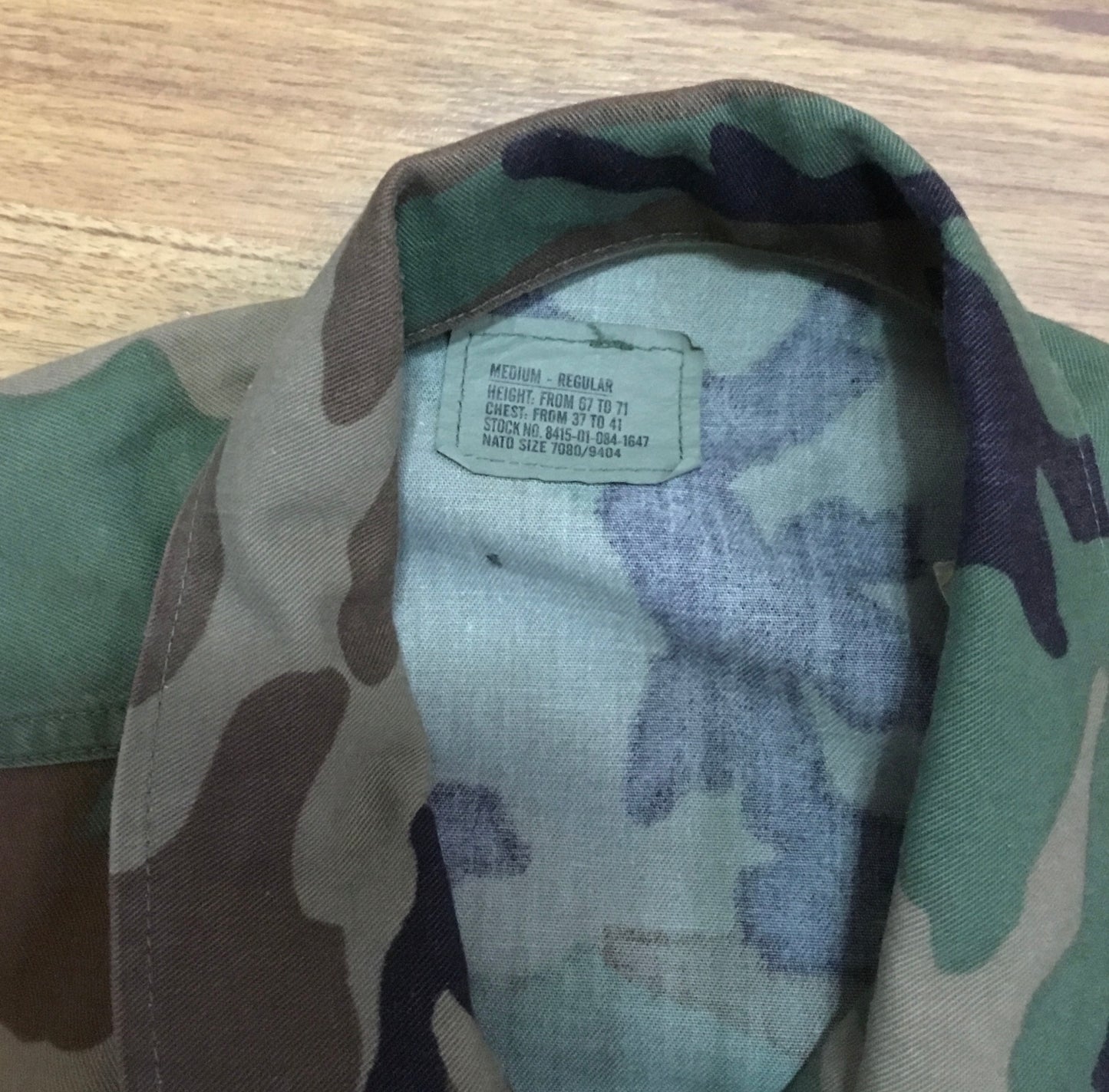 Woodland Camouflage BDU Shirt / Jacket