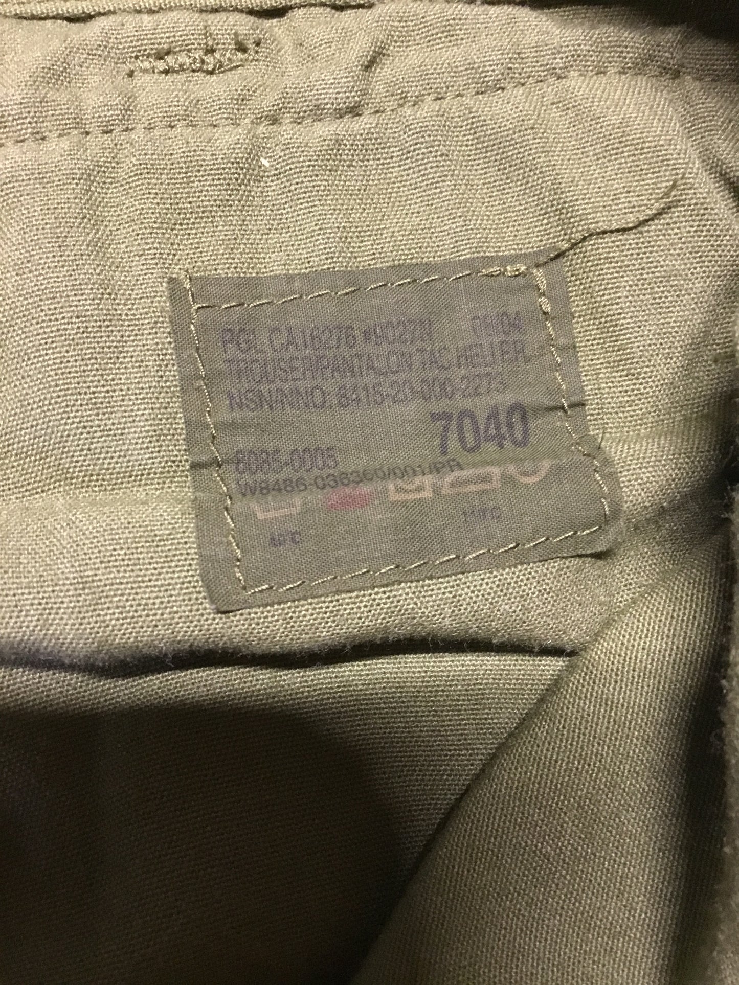 Canadian forces Helicopter Crew Pants, Military Size is 70/40 Or 40 inch waist