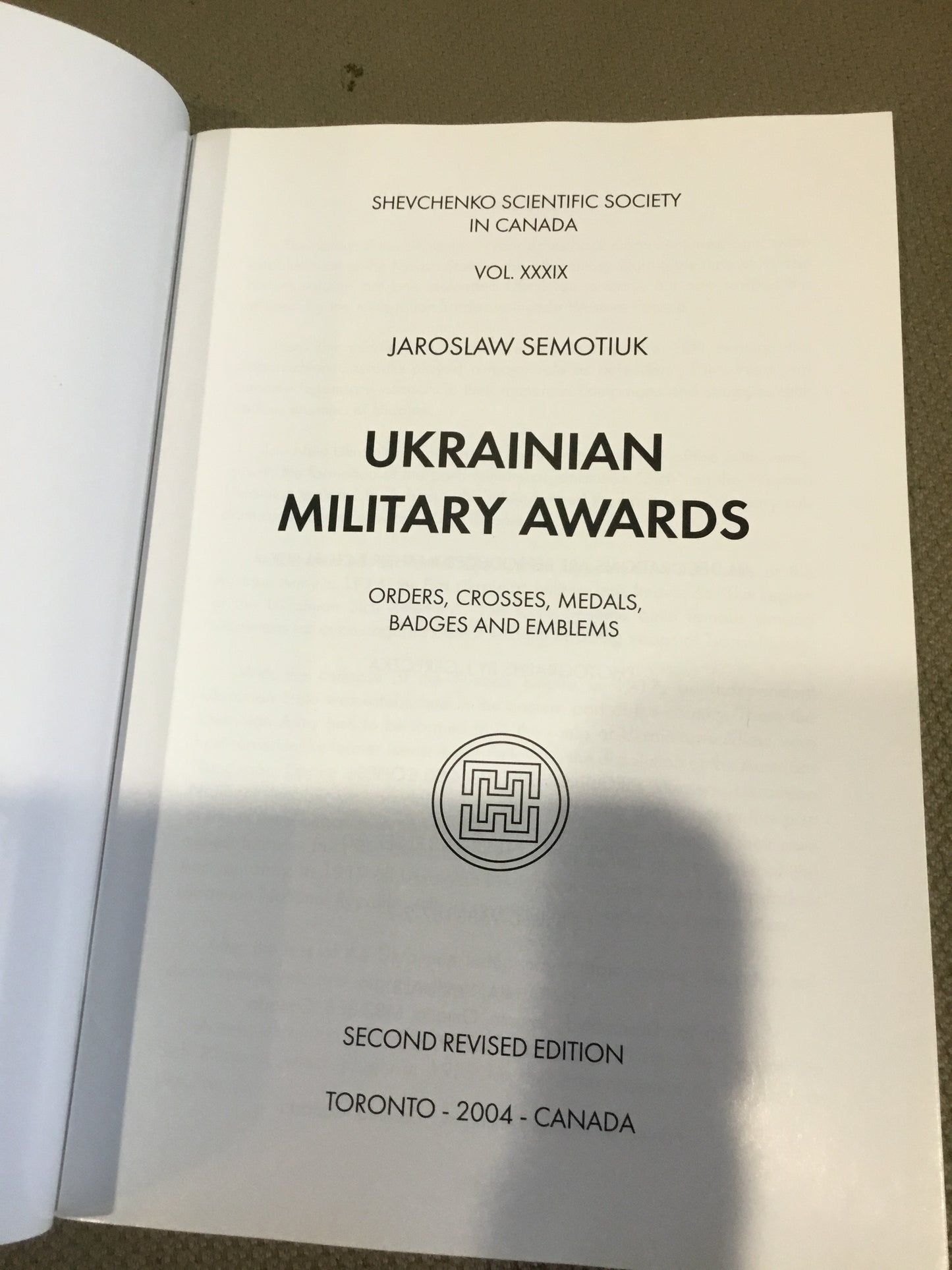 Ukrainian Military Awards Second Revised Edition