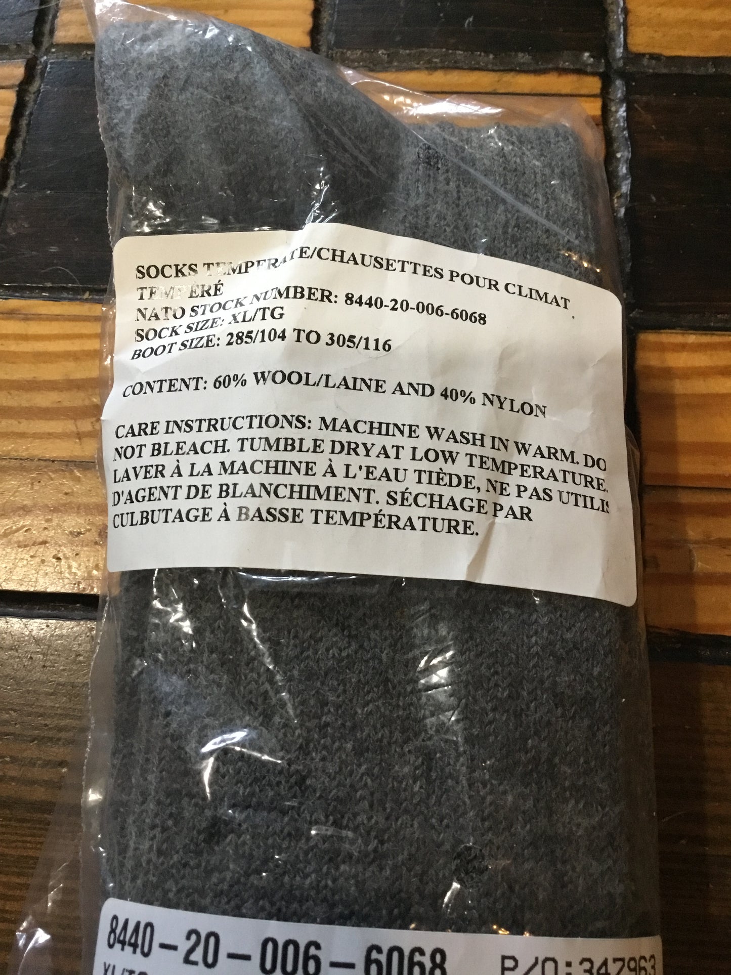 New Canadian Forces Wool Socks Gray , size X Large