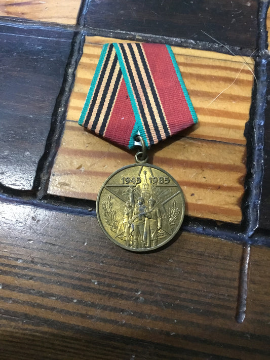 USSR medal 40 years of victory in the Great Patriotic War 1941-1945