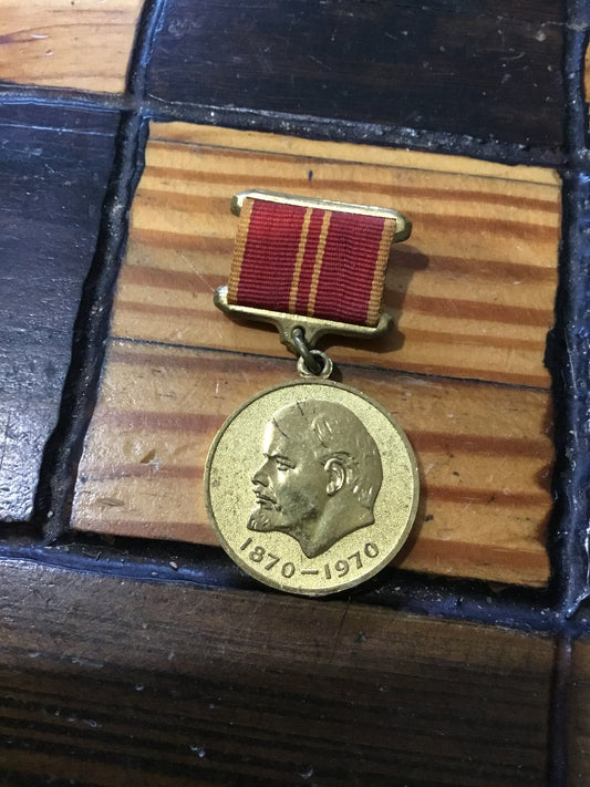 1970 Medal for the Commemoration of the 100th Anniversary of Lenin