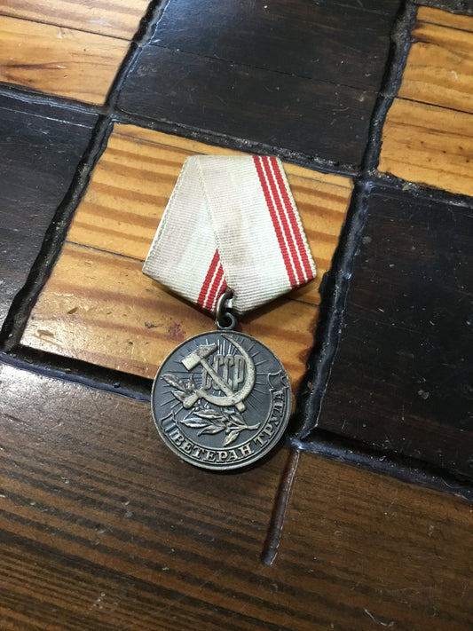 Soviet/Russian Veteran of Labor Medal