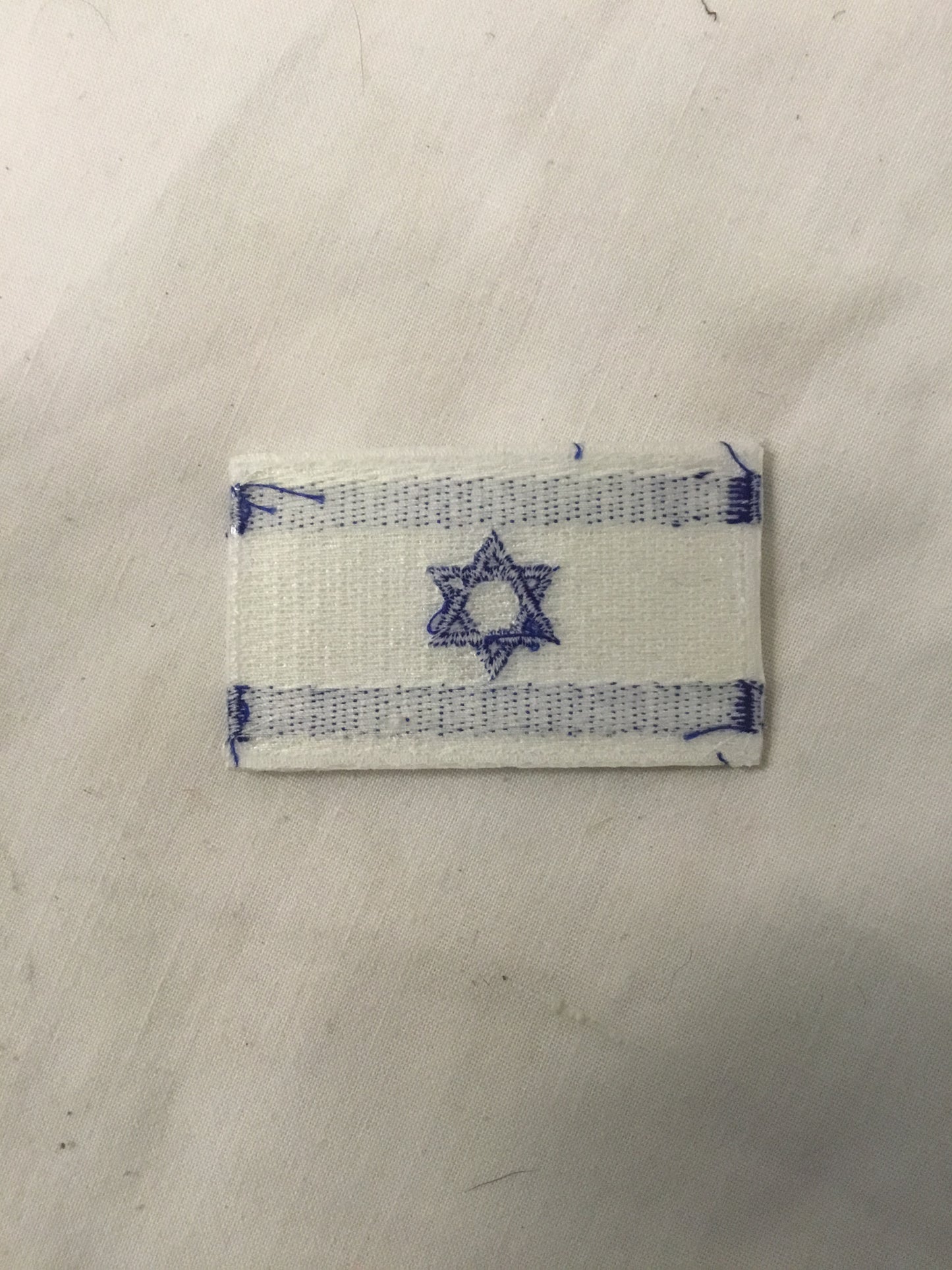 Israeli Sew on Flag Patch 2.5 x 1.5