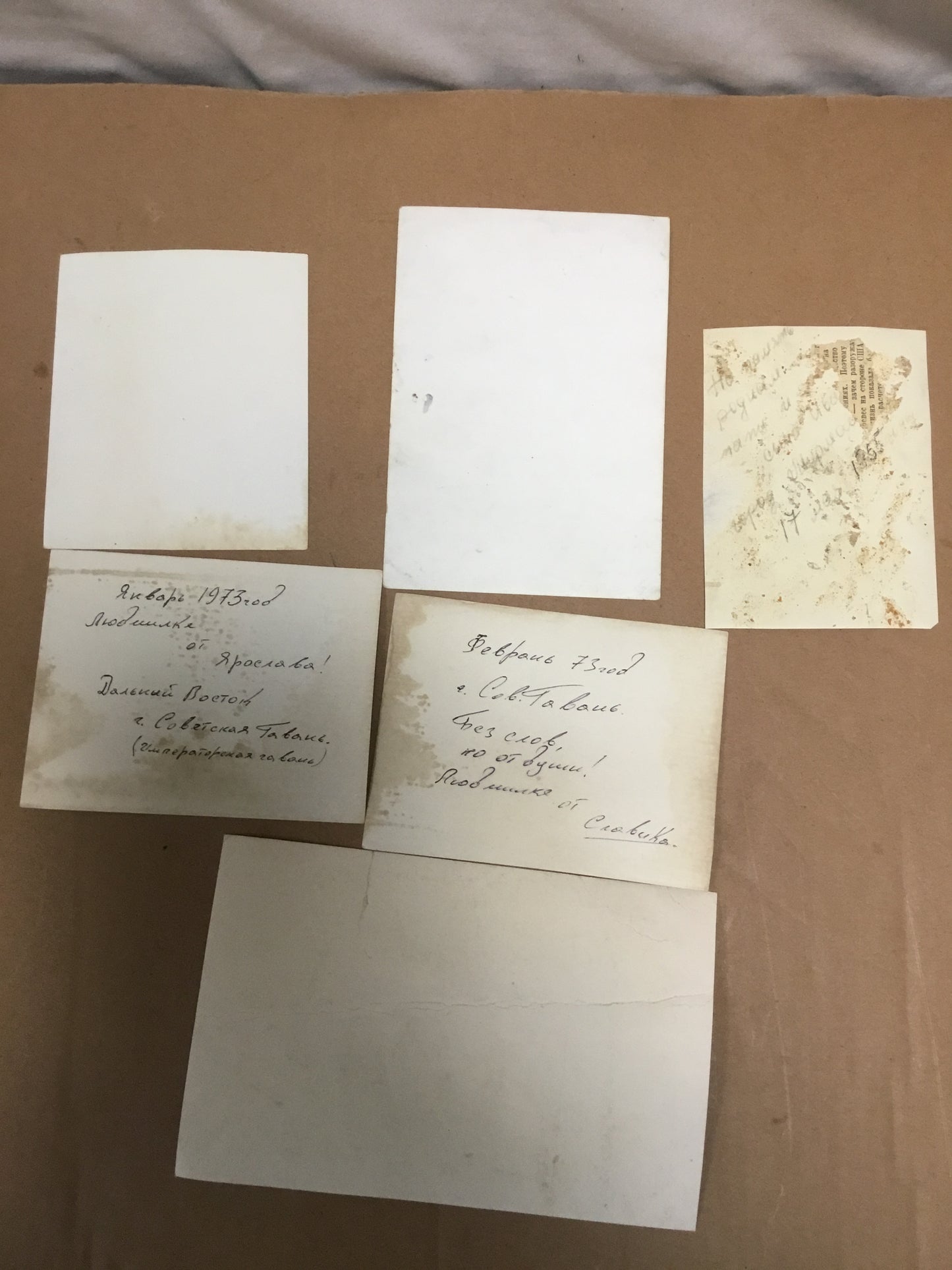 Lot of 6 Post War Russian Soldier Photos