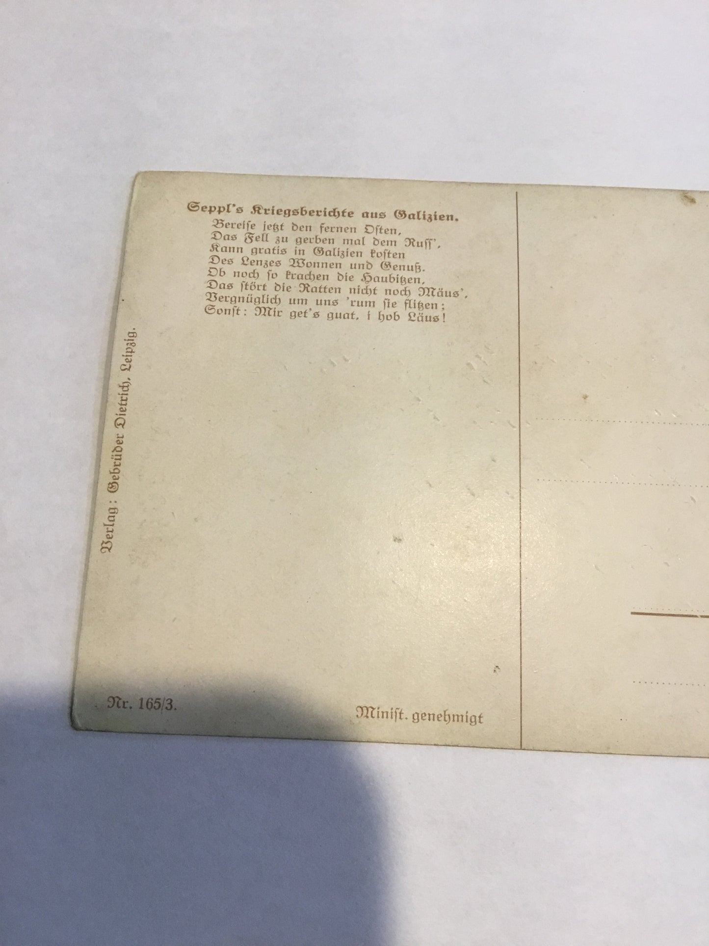 WW1 German comedic post card , with makers name on the back