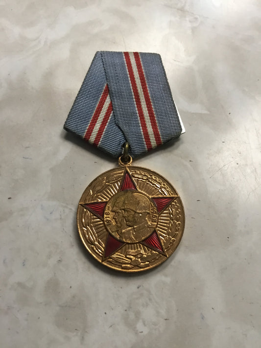 Jubilee Medal "50 Years of the Armed Forces of the USSR