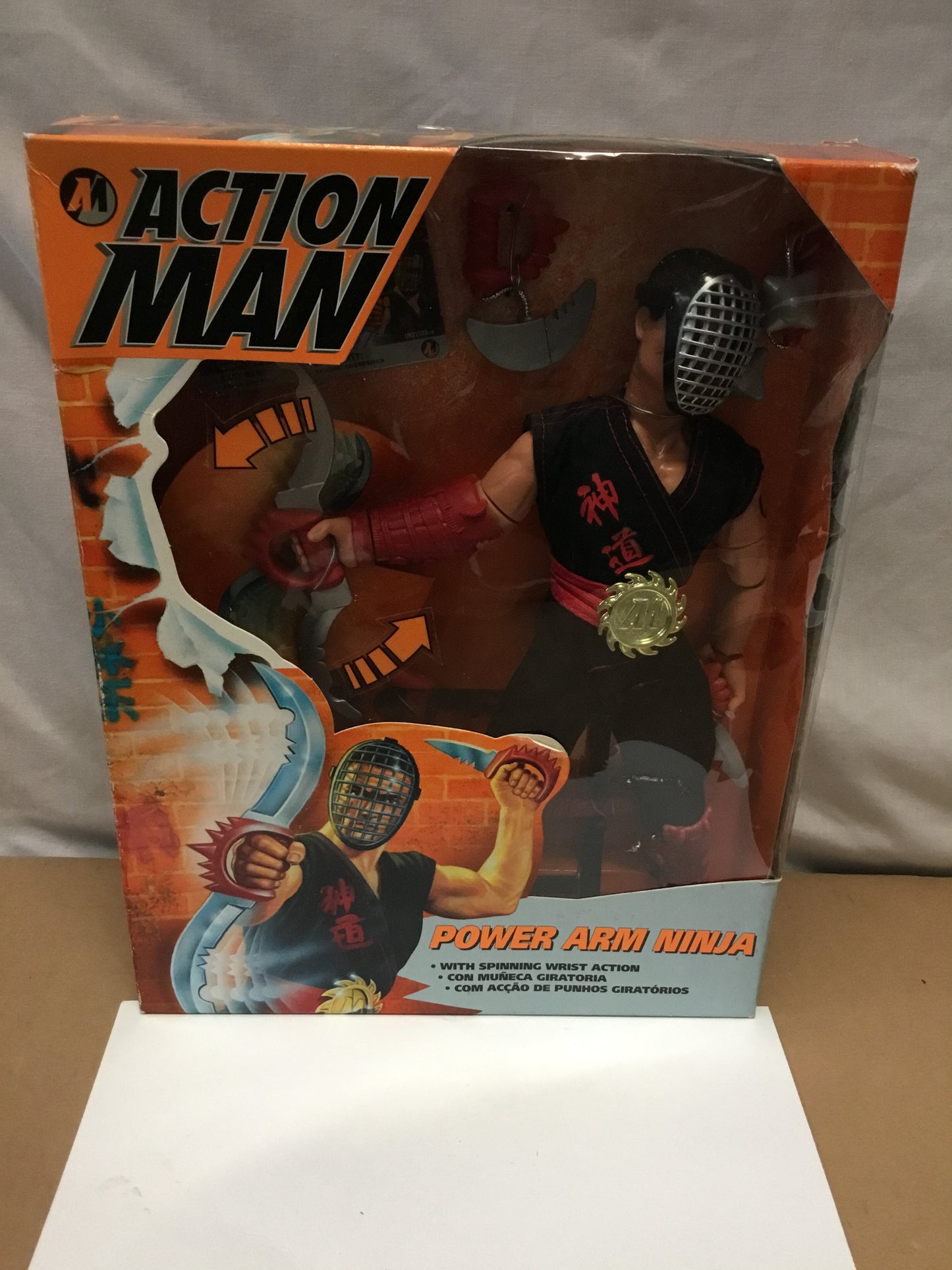 / Hasbro vintage 12 inch ACTION MAN  1995 POWER ARM NINJA
