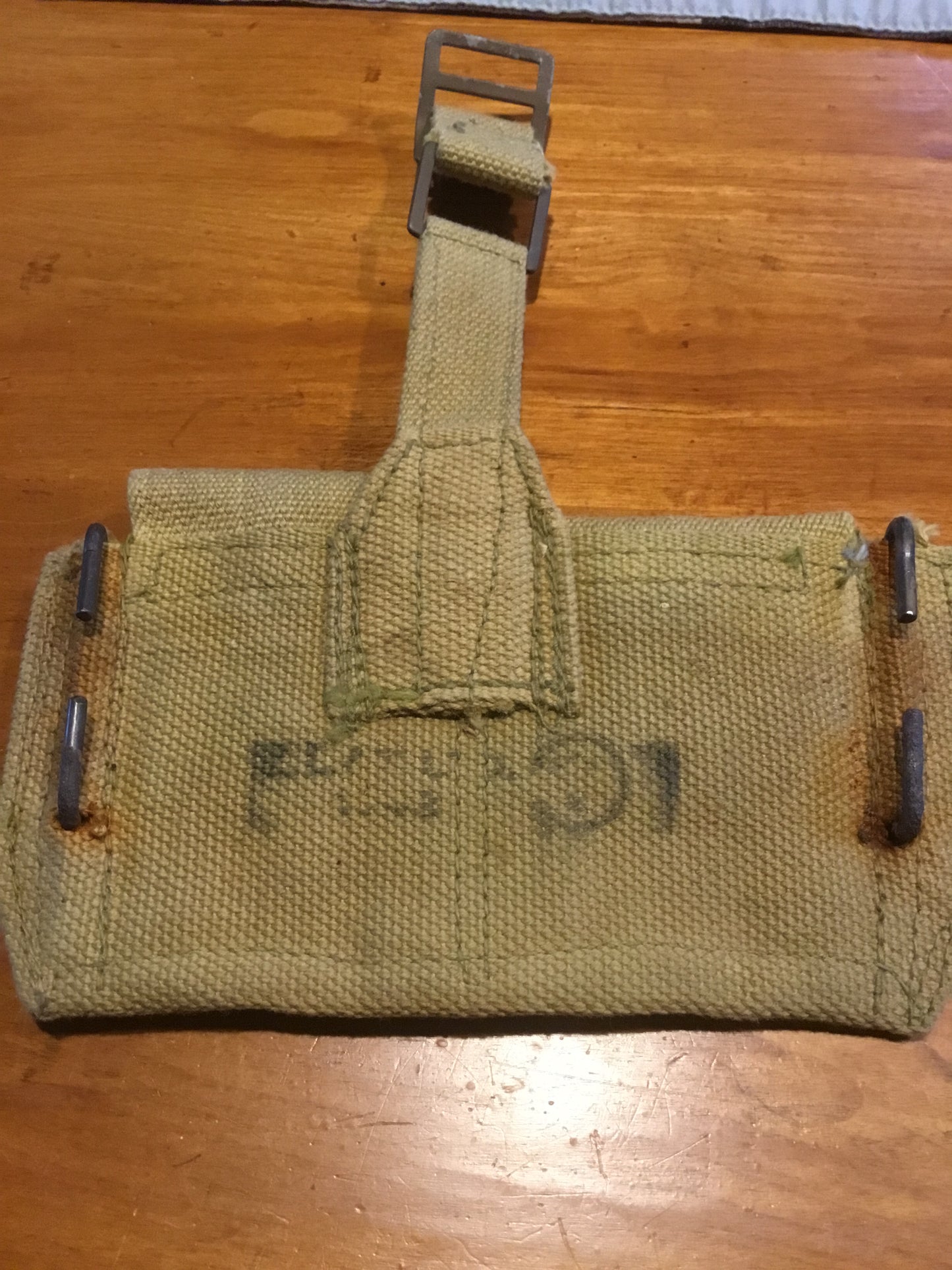 CANADIAN ARMY 1937 PATTERN AMMO POUCH