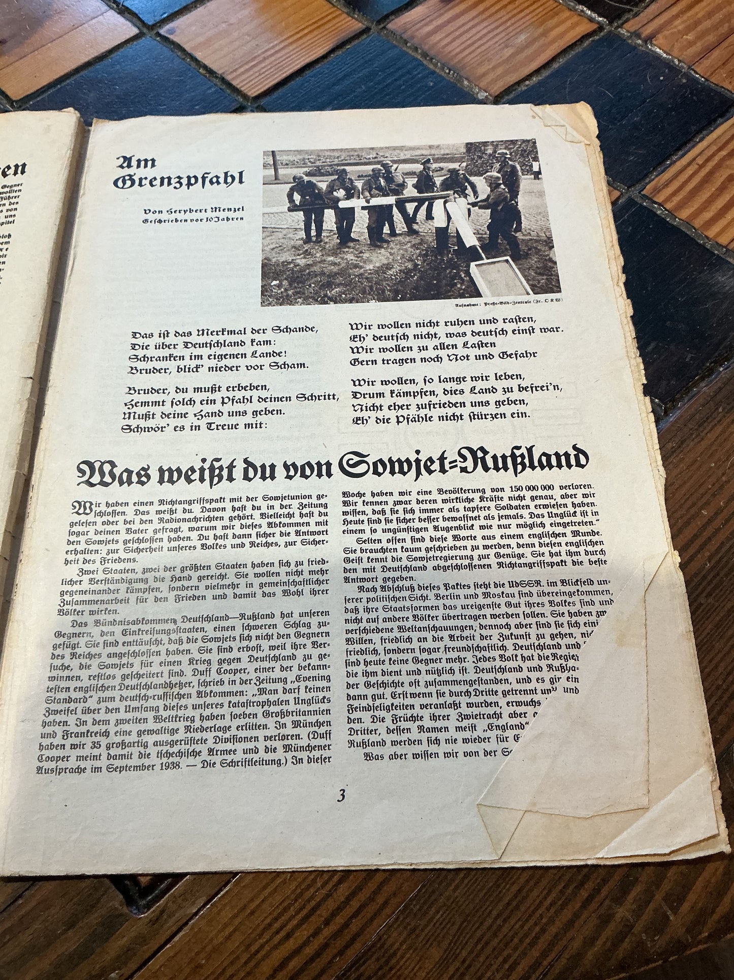 Hilf MIT illustrated German student newspaper No1 October