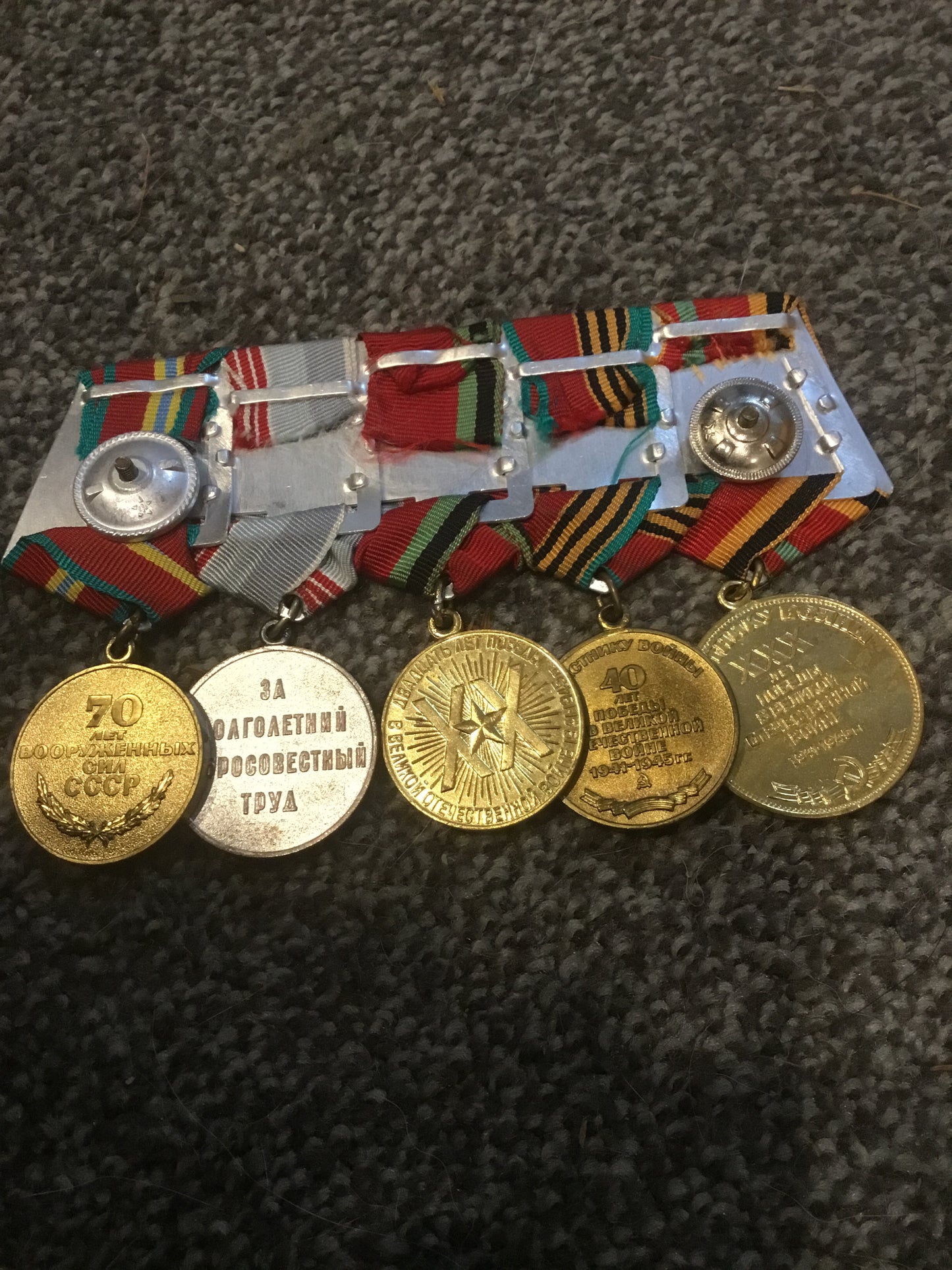 Lot of 5 Russian Cold War jubilee Medals