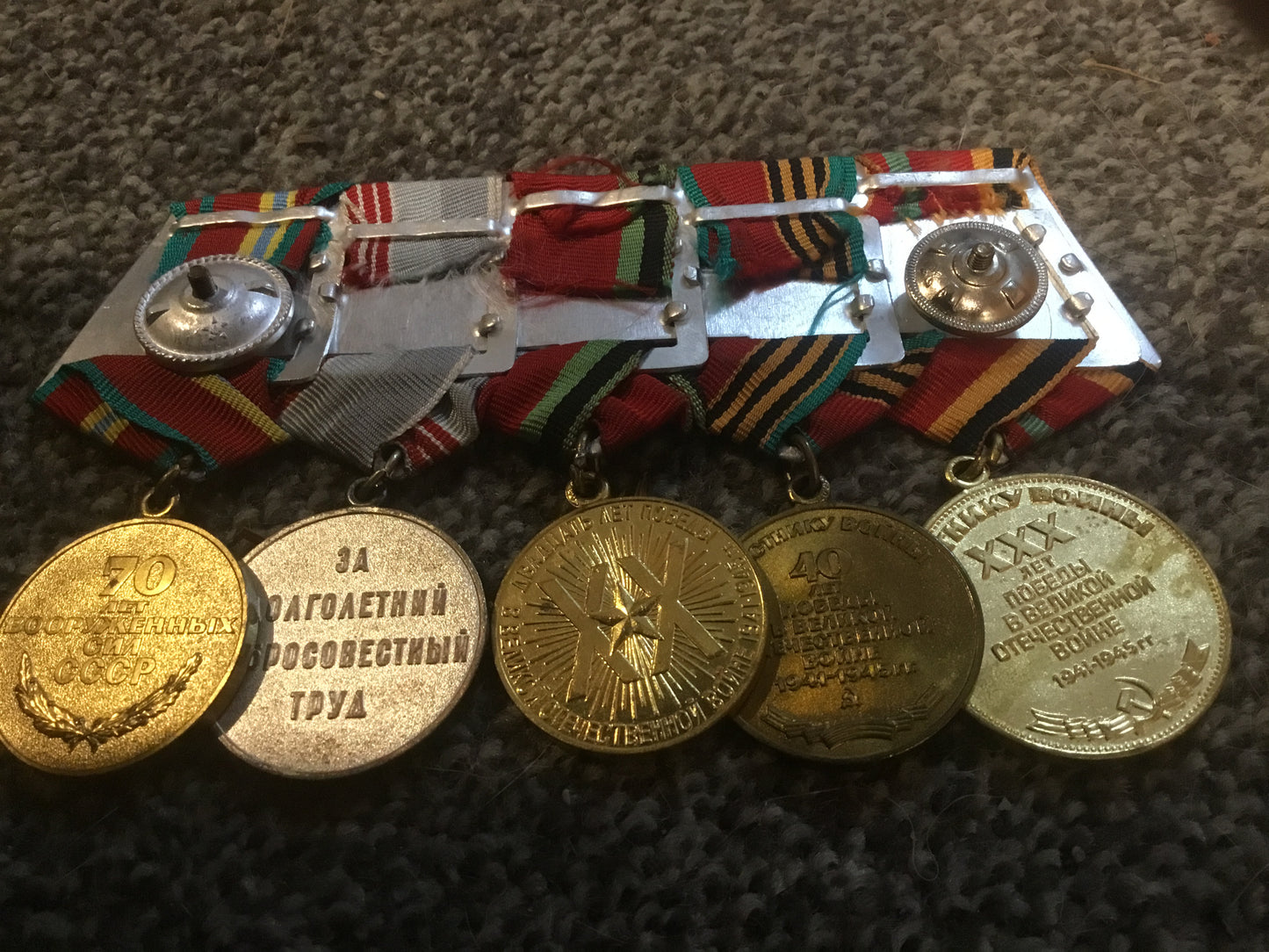 Lot of 5 Russian Cold War jubilee Medals