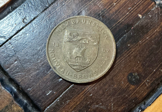 1867 commemorative New Brunswick Coin