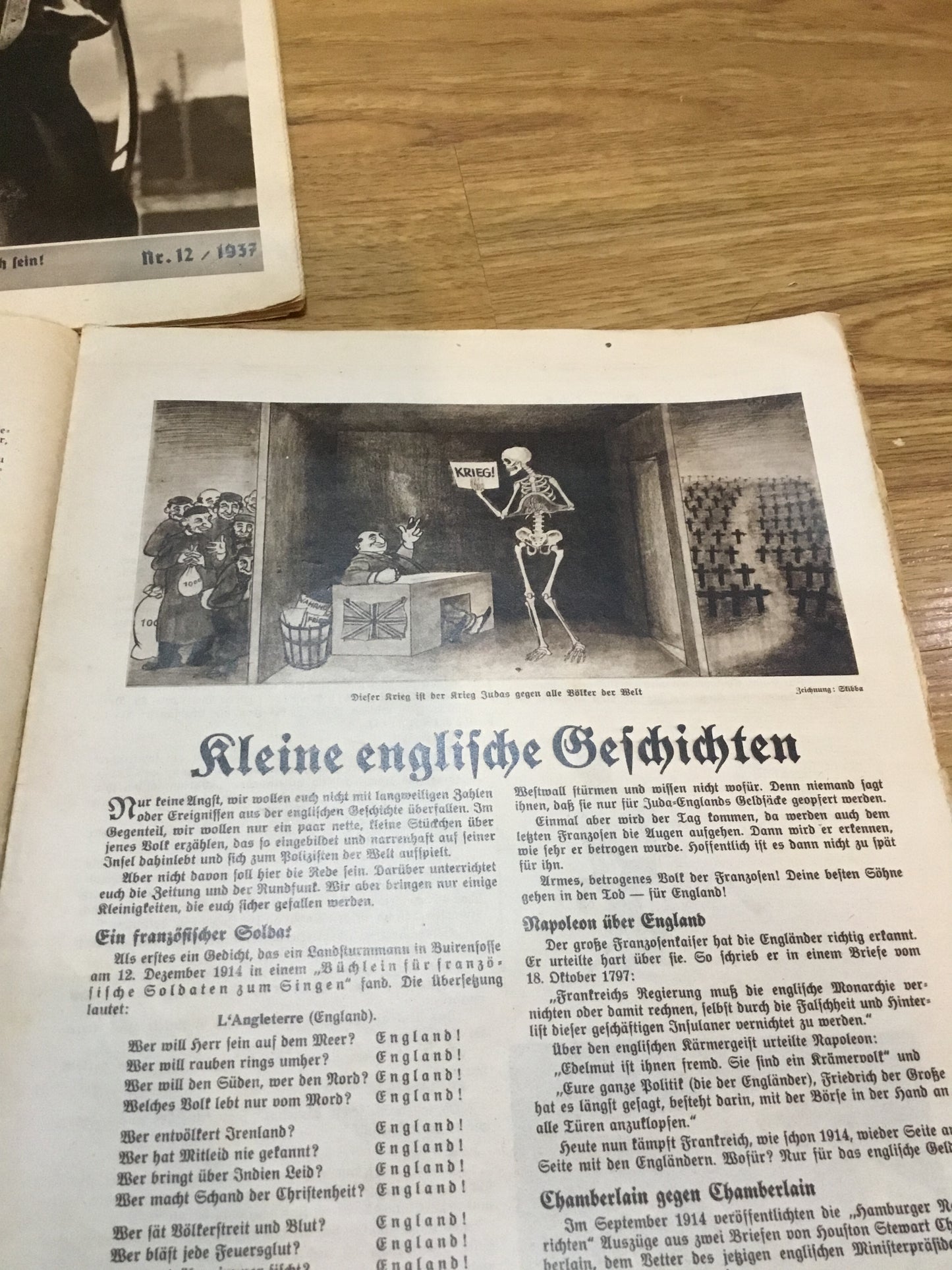 Lot of 3 German HILF MIT magazines/newspaper 1937, 1939,1941