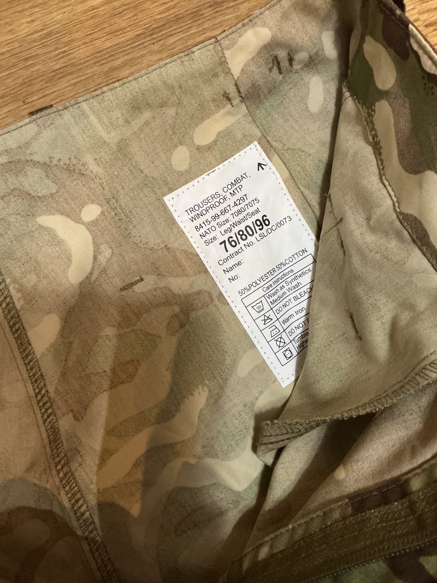 British Military Multi-Cam  Windproof Pants waist 32 inches