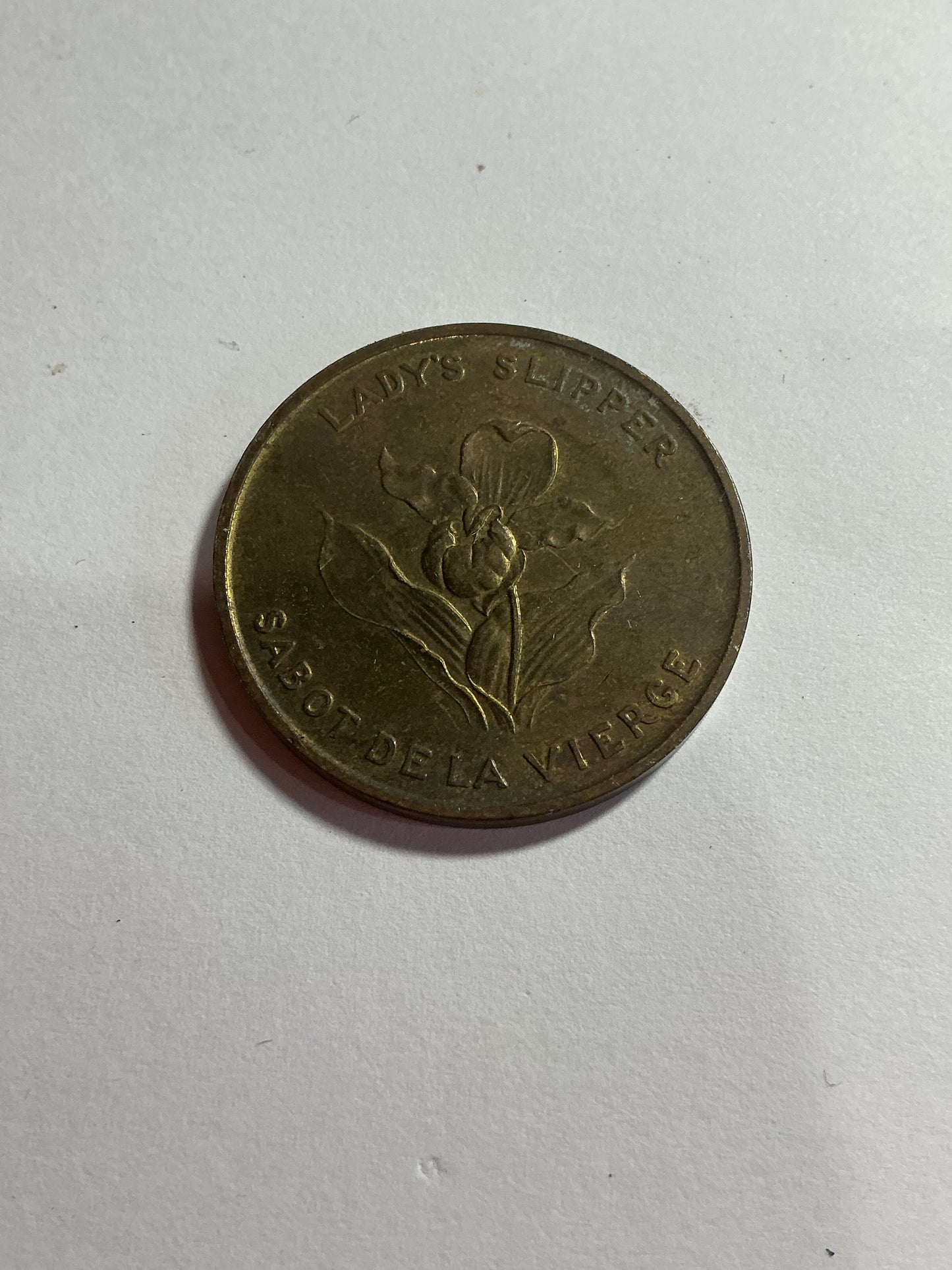 1973 Prince Edward Island Lady slipper coin