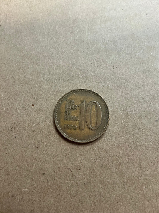 1970 South Korea 10 Won Coin