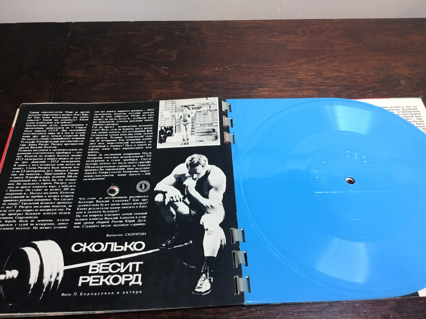 Soviet Flexi Disks , records Booklets