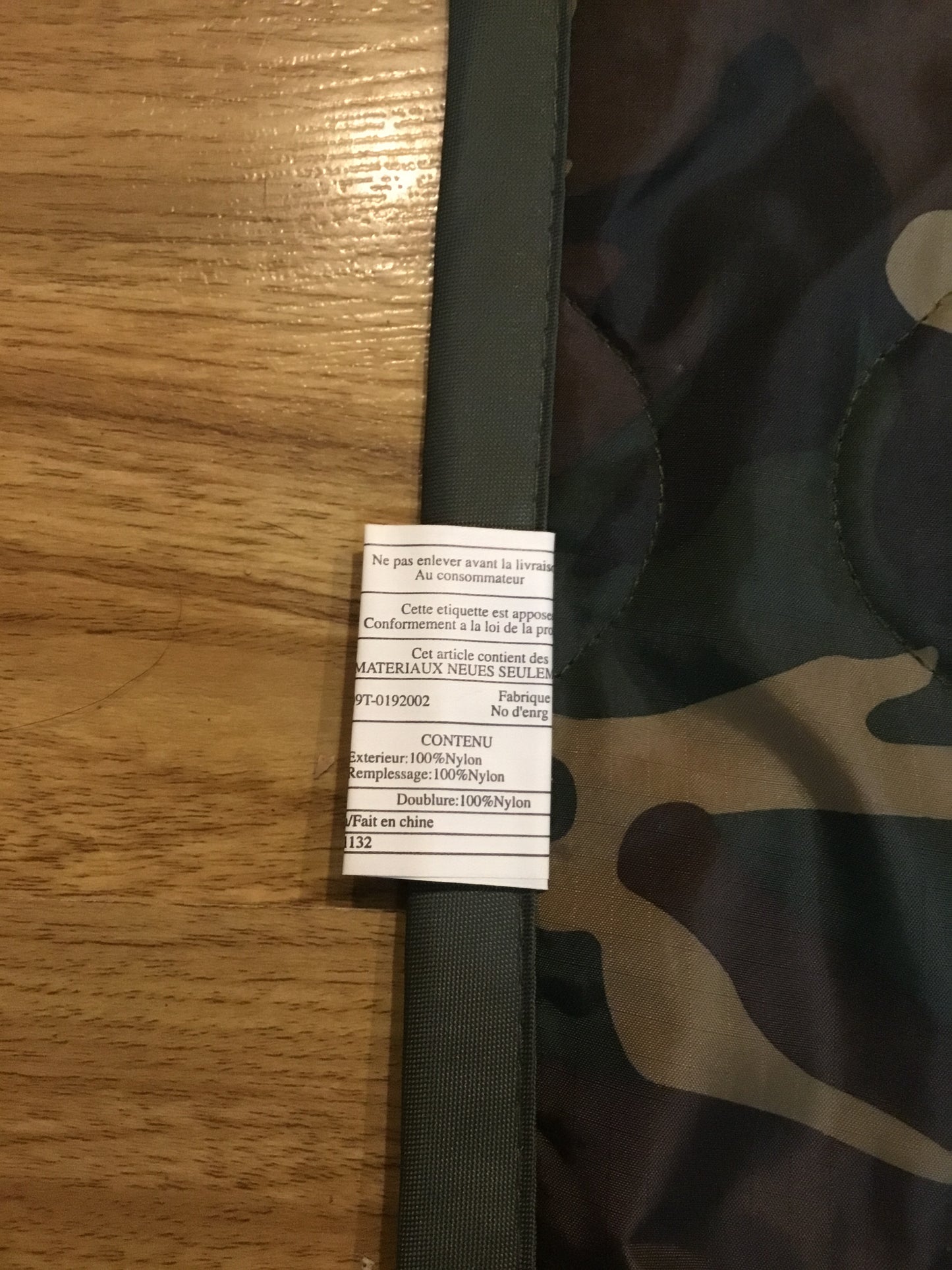 New Military Type Ranger Blanket