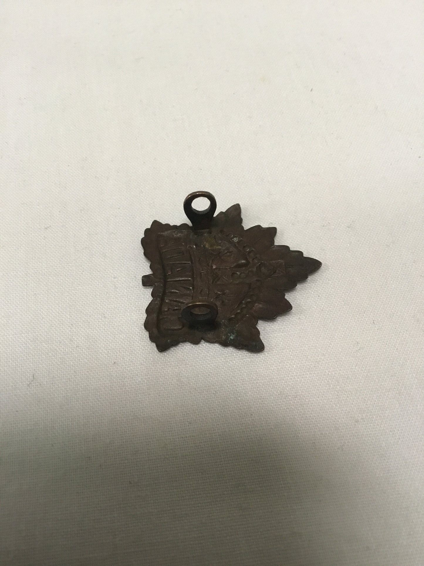 WW1 Canadian CEF General List Badge