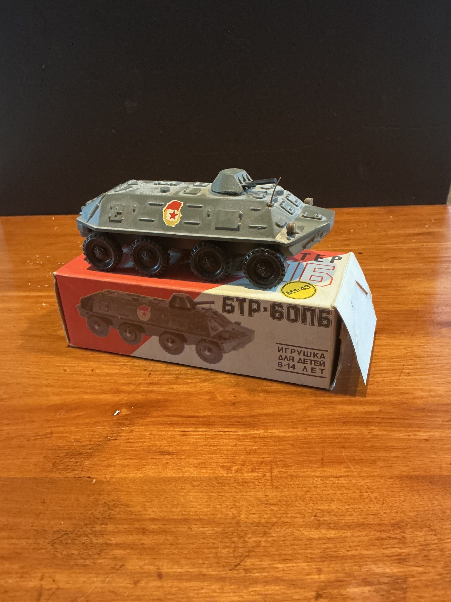 1970’s, 1/43 Russian Diecast 6TP-60N6 Armoured personnel carrier in Original Box.