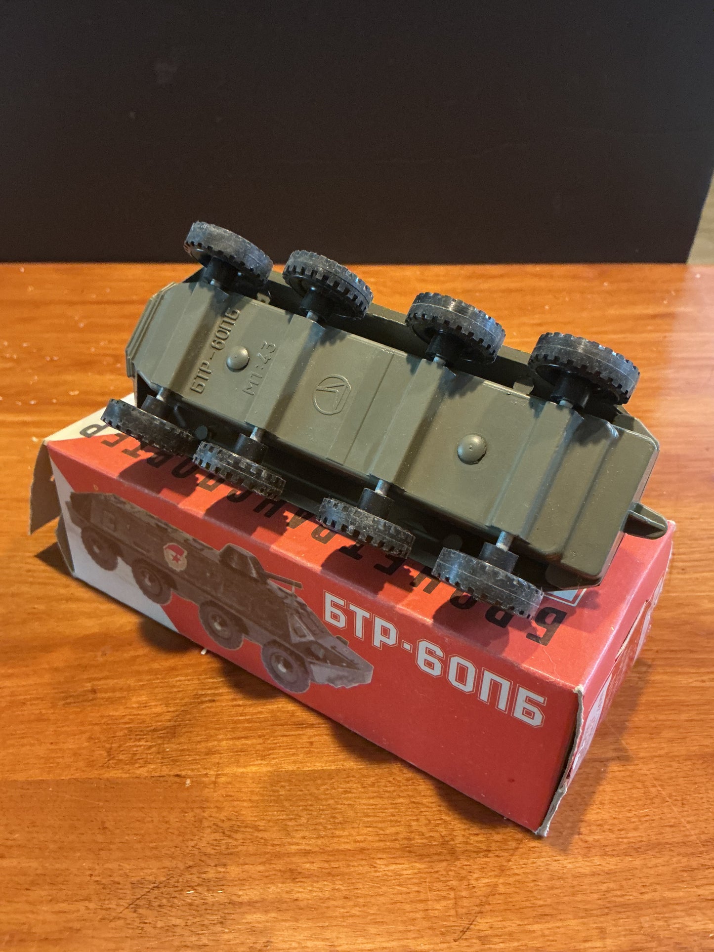 1970’s, 1/43 Russian Diecast 6TP-60N6 Armoured personnel carrier in Original Box.
