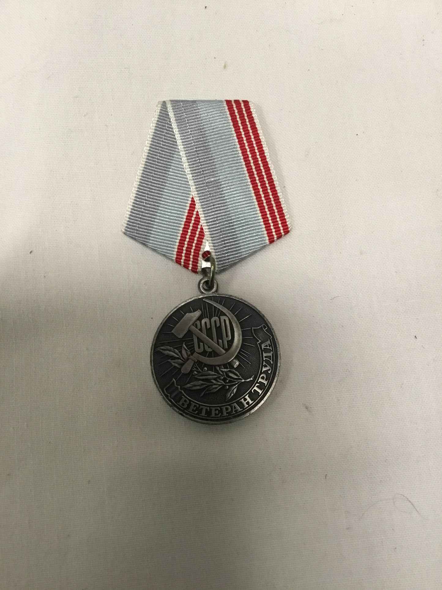 Soviet /  Russian medal  "Veteran of Labour