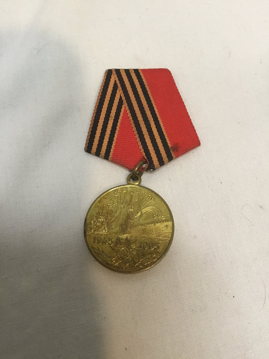 Russian/Soviet Jubilee Medal 50 Years of Victory Great Patriotic War 1941-1945