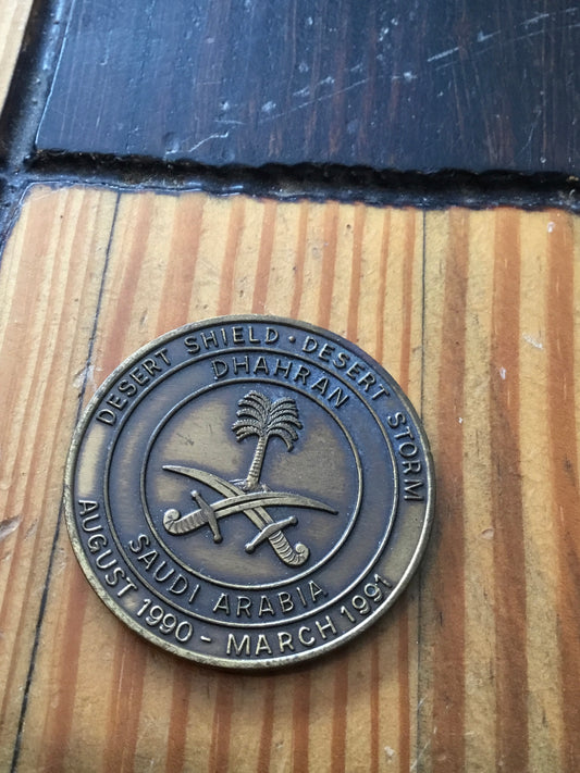 126 Tactical Control Squadron , Desert Shield Challenge Coin