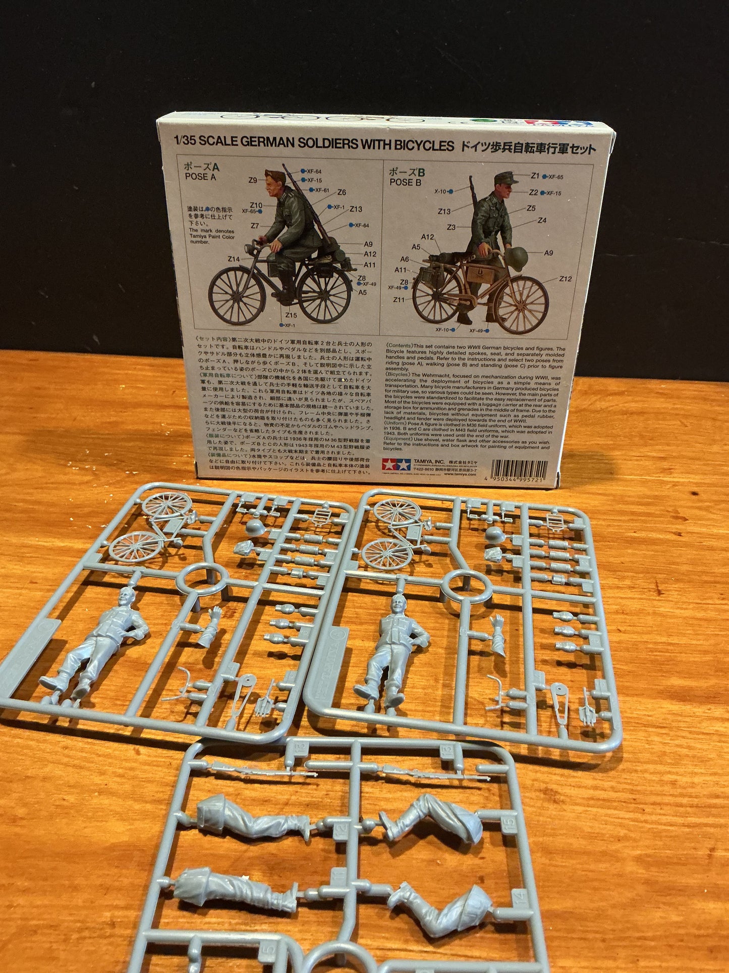 Vintage  Tamiya 1/35 German Soldiers w/ Bicycles