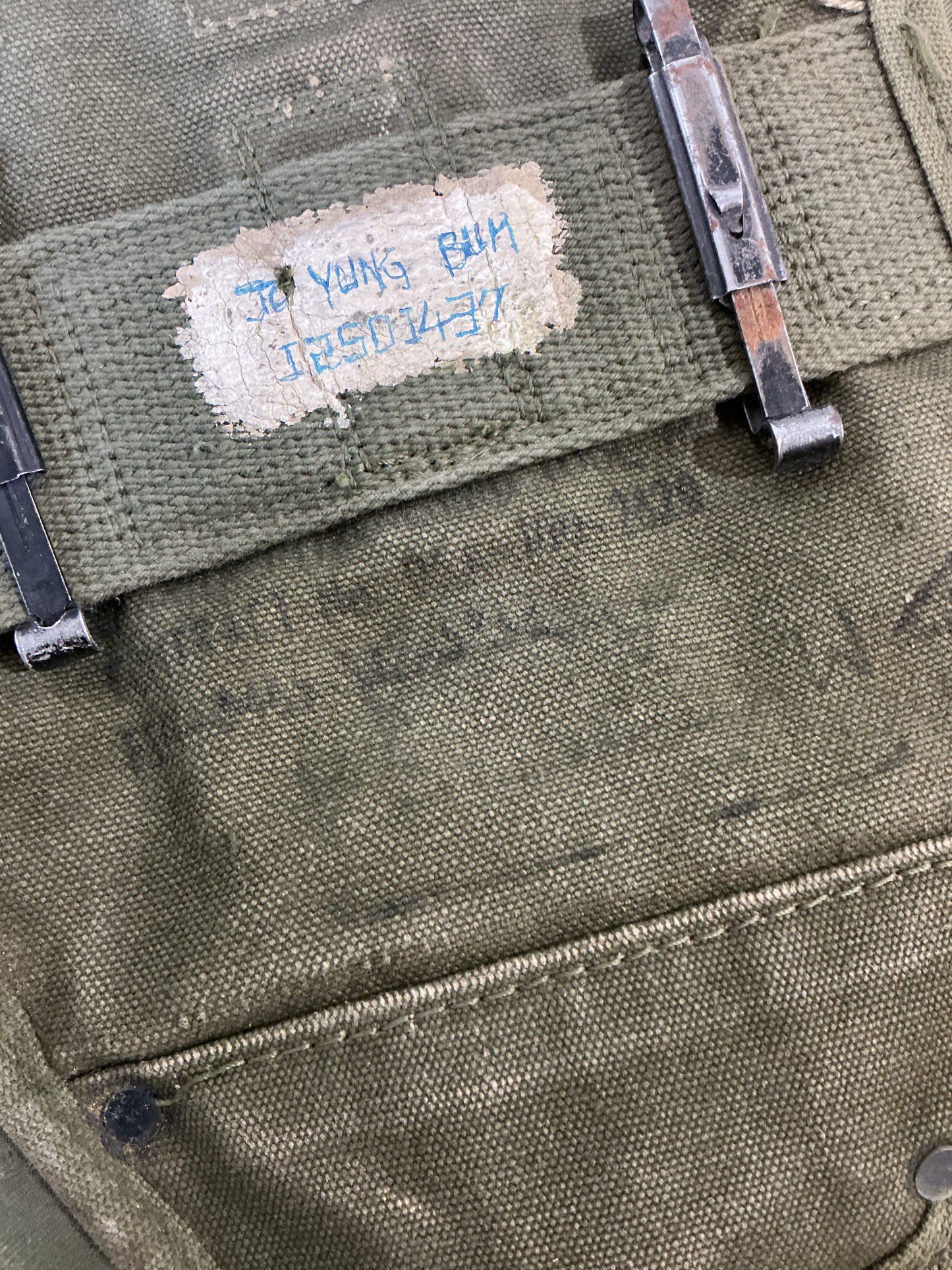 U.S. Military Canvas Shovel cover Model 56