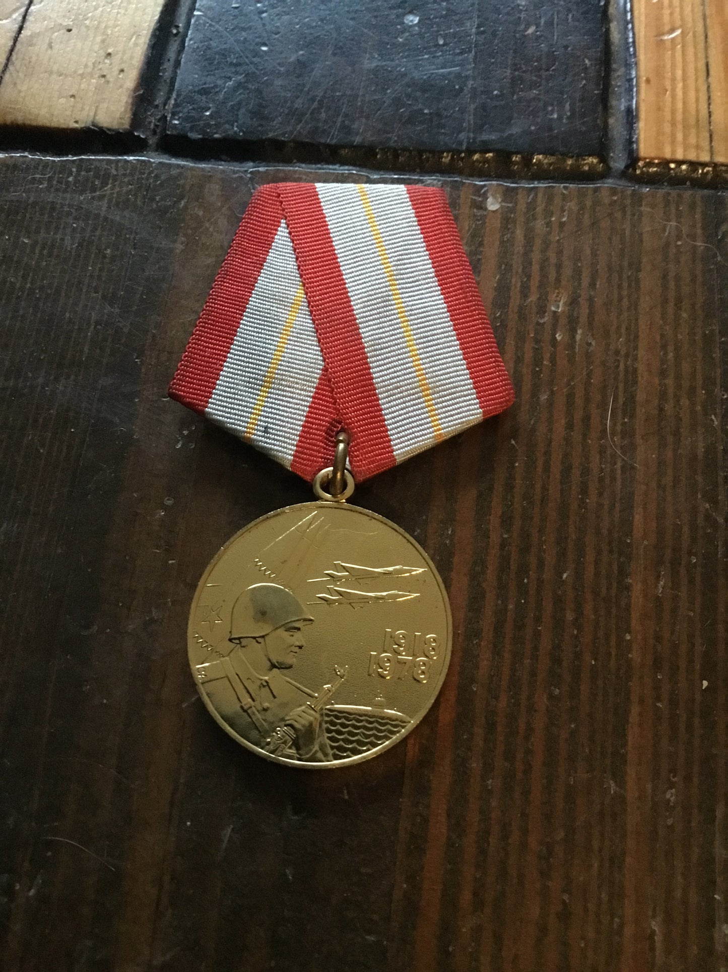 Russia – Soviet: The Jubilee Medal for 60 Years of the Armed Forces of the USSR