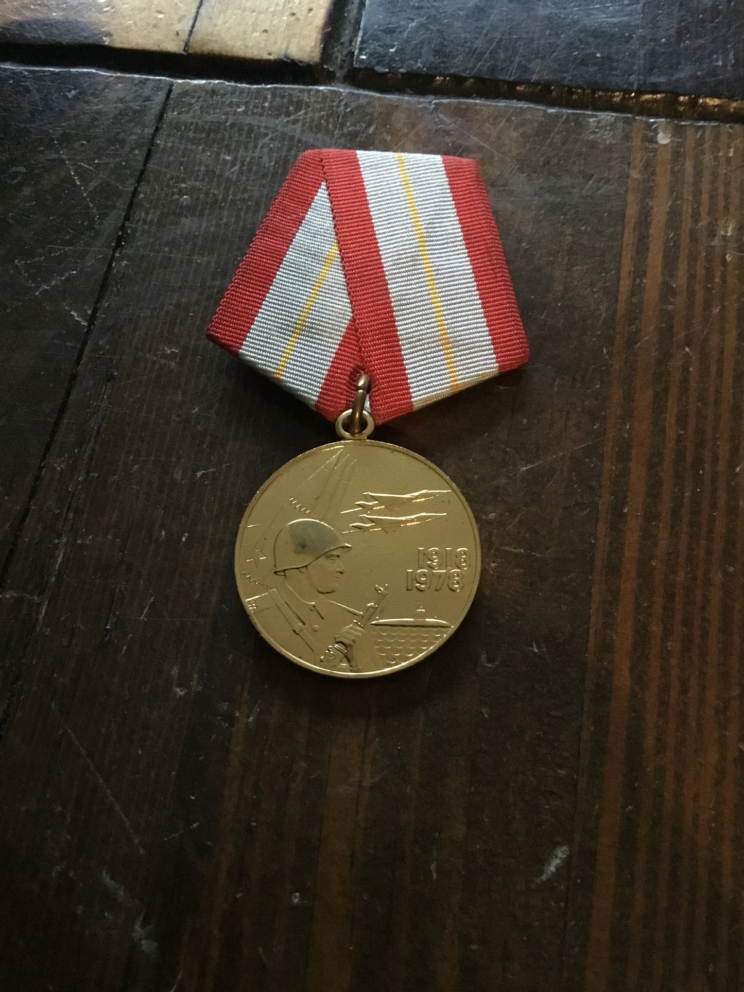 Russia – Soviet: The Jubilee Medal for 60 Years of the Armed Forces of the USSR