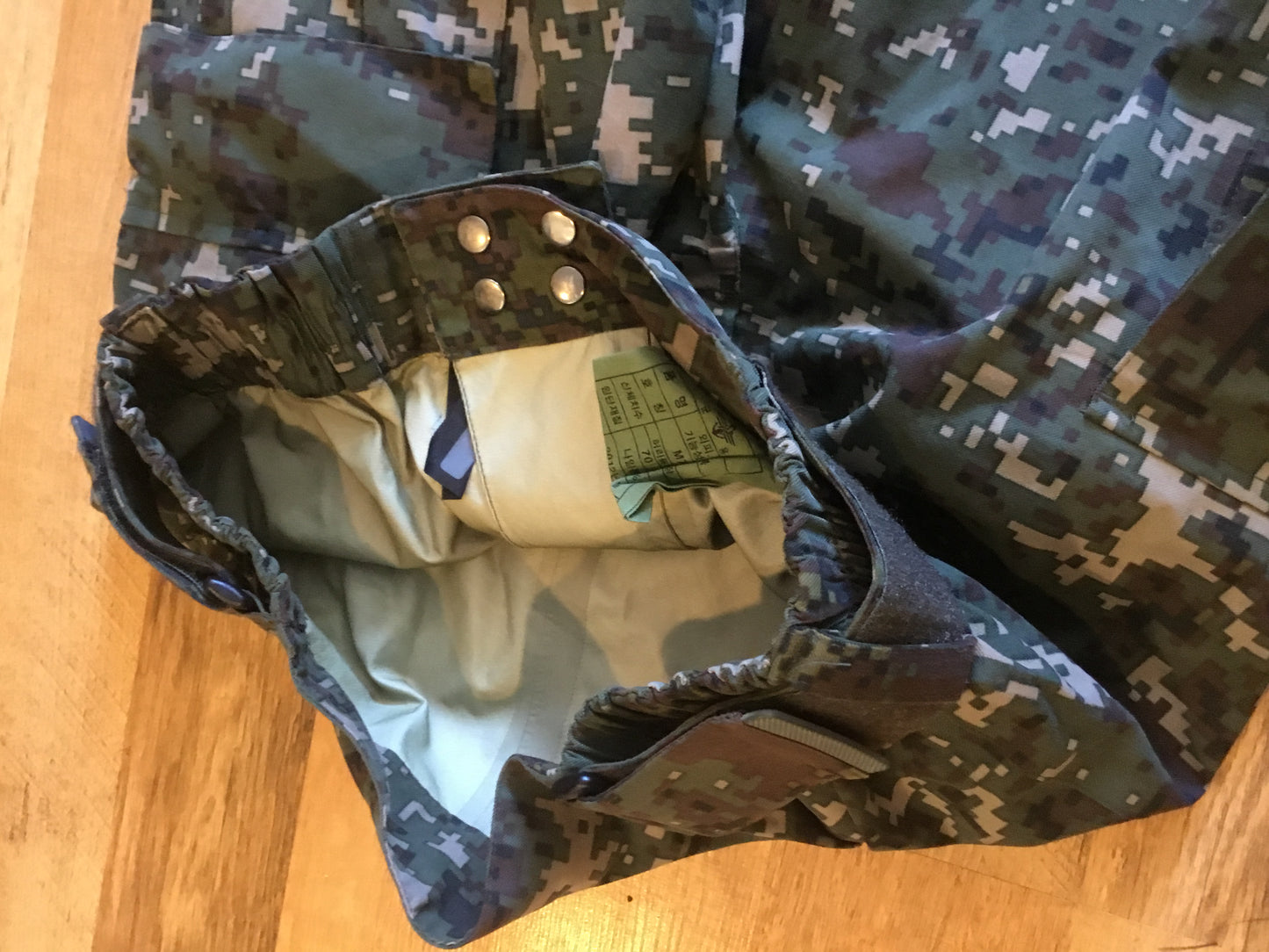 Military Digital Camouflage Rain Pants