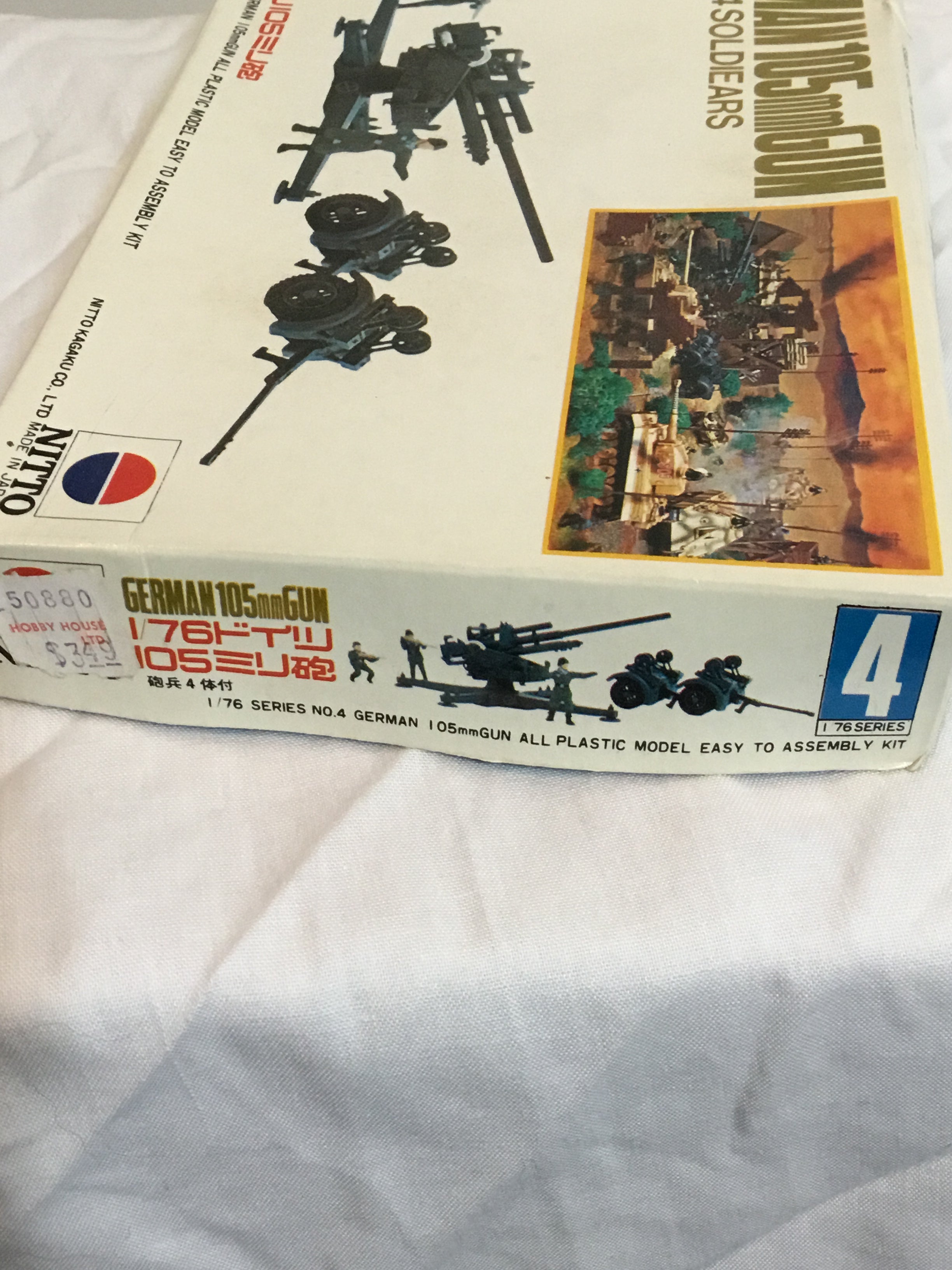 Nitto Model kit ,German 105 mm gun with soldiers 1/76 Scale – Roy's Army  Surplus & Collectables